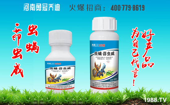 【勇冠喬迪】恭祝各位經(jīng)銷商朋友心想事成,2020財源廣進!萬事順順順!
