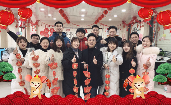【鄭州潤(rùn)倍生物】祝全國(guó)農(nóng)資經(jīng)銷商朋友們2020新年快樂,恭喜發(fā)財(cái)!