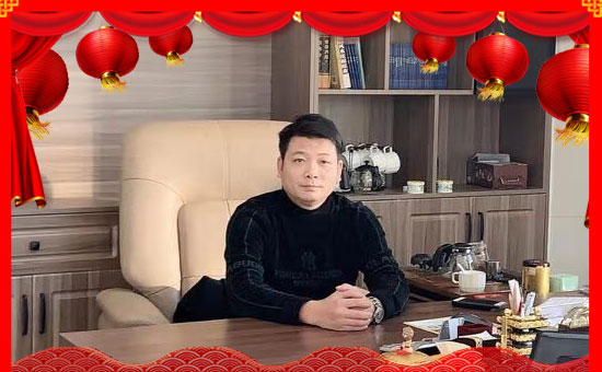 【綠源新肥】祝一路走來的朋友們鼠年吉祥,福運無疆!