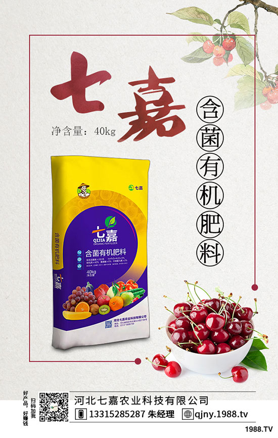 �����׺�Ŵ�����ķN���׸��I�B(y��ng)�������׵ĠI�B(y��ng)�r(ji��)ֵ��