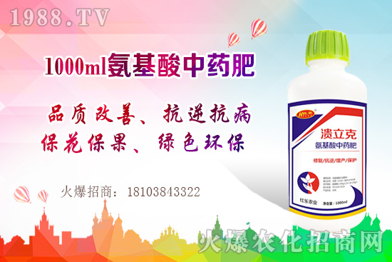 棉花需肥規(guī)律是什么？棉花花鈴盛期管理四要點！