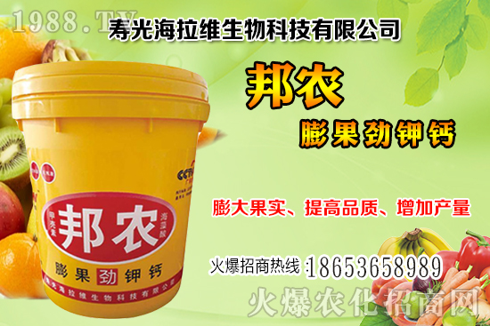 柑橘采收注意哪些事項(xiàng)？柑橘采收后如何進(jìn)行果園管理？