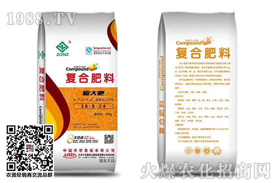 2020年10月12日華北地區(qū)復(fù)合肥主流價格一覽