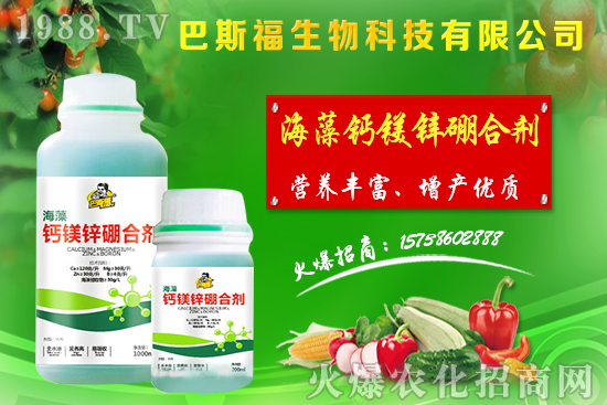     節(jié)后麥?zhǔn)辛魍ㄆ?，小麥價(jià)格整體偏強(qiáng)運(yùn)行！