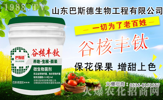 果樹冬季修剪什么時(shí)候更佳?果樹修剪方法有哪些?