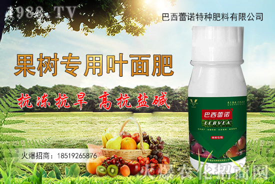 ���ض����X(qi��n)һ����2020-10-30��(gu��)��(n��i)���؃r(ji��)��������?q��ng)?b��o)