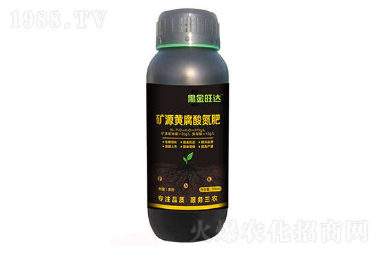 價(jià)格上調(diào)!2020.11.13華北地區(qū)尿素價(jià)格報(bào)價(jià)是多少?