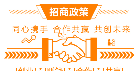 河南英普葉潤(rùn)農(nóng)業(yè)科技有限公司_08