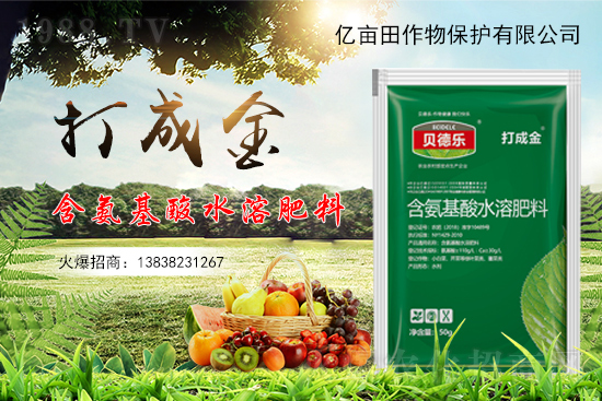 �Nֲ��ݮ������ʲôԭ����δ��M��ݮ������