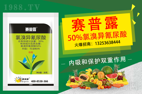 2021年棉花種植品種如何選擇？棉花選種注意事項(xiàng)！