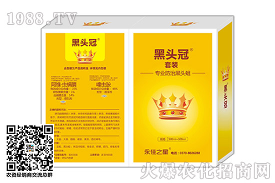 ���S���������x(ch��ng)���r(ji��)��11��4��