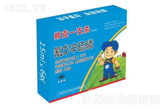 2020.12.01�����ך��x���r������