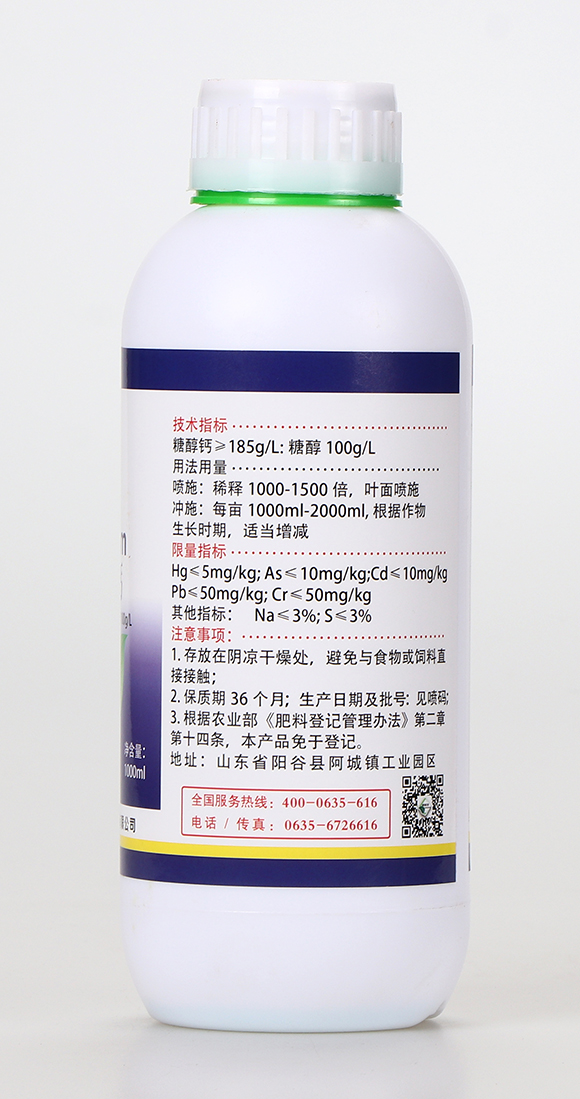 �Ǵ��}-�����r(n��ng)-��(r��n)��9