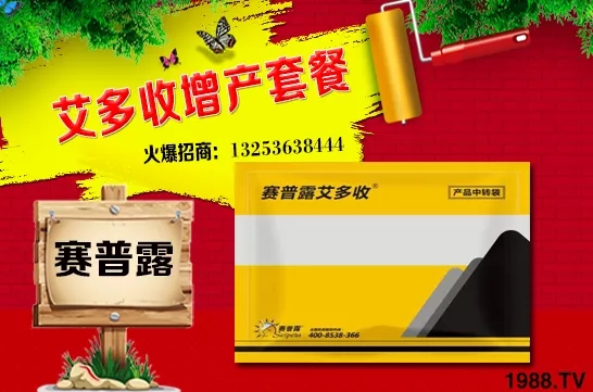 2021����ٷNֲǰ����ô�ӣ�������Ʒ�N������Щ��