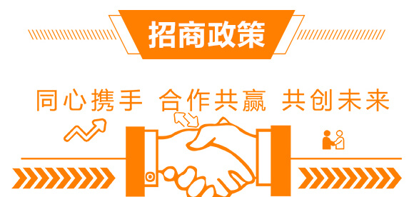 有機(jī)水溶肥料-多肽氮肥-一畫(huà)農(nóng)業(yè)_13