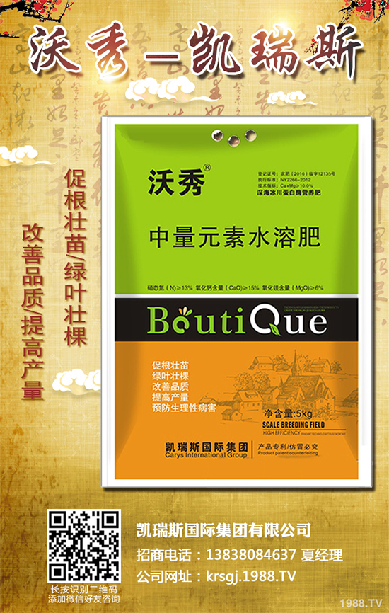 �޻��Nֲԓע��Щʲô���޻���Ҋ�Nֲ�`�^(q��)���Nֲ���g(sh��)