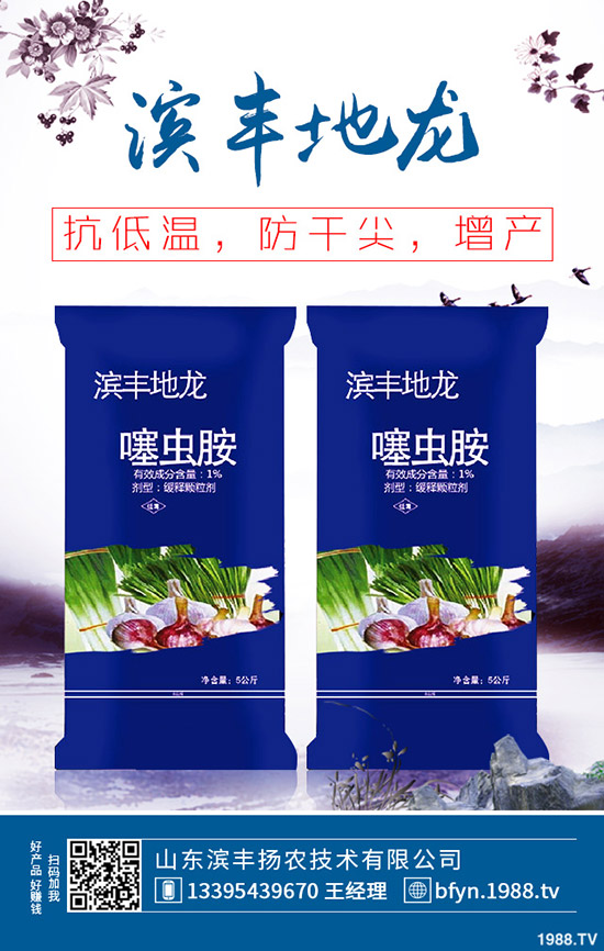     ⛷ʳ�؛���������镺��(w��n)������⛷ʳ��S������(b��o)�r(ji��)һ�[2020-3-13