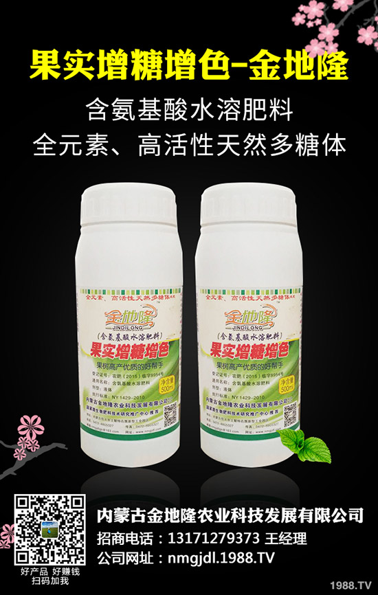 2020轷Nֲǰӣ轷Nֲg(sh)