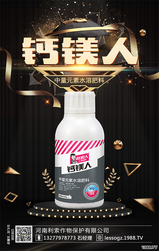 馬兜鈴該如何種植？馬兜鈴的種植技術(shù)要點(diǎn)