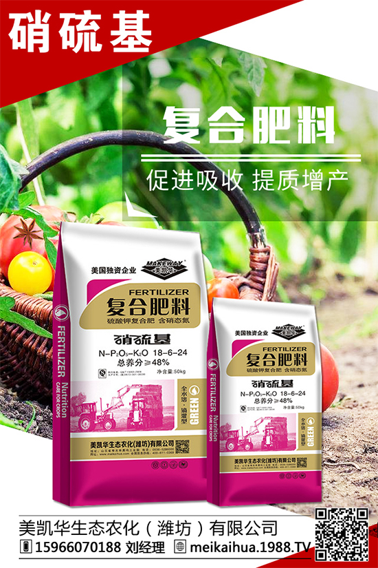 芒果種植管理事項，芒果施肥要點！