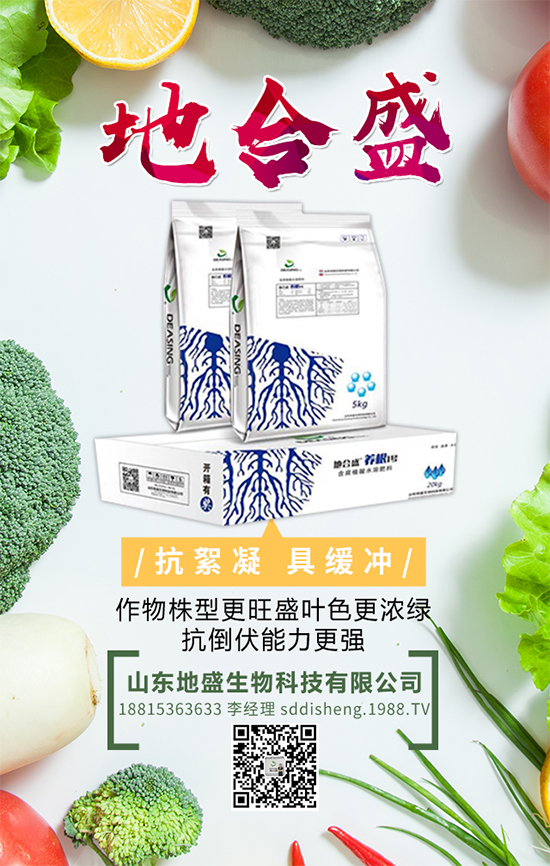 荸薺的營(yíng)養(yǎng)價(jià)值，吃荸薺有什么好處？