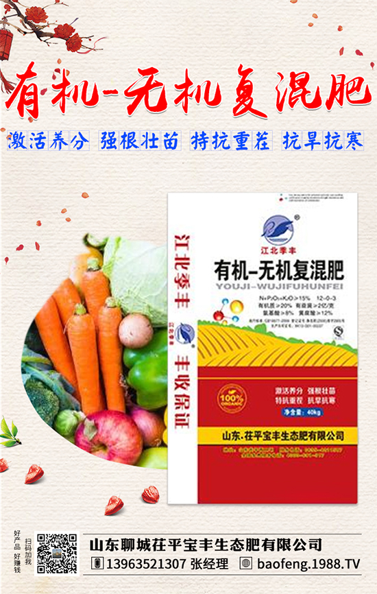 豌豆什么時間種植?豌豆種植技術(shù)要點!