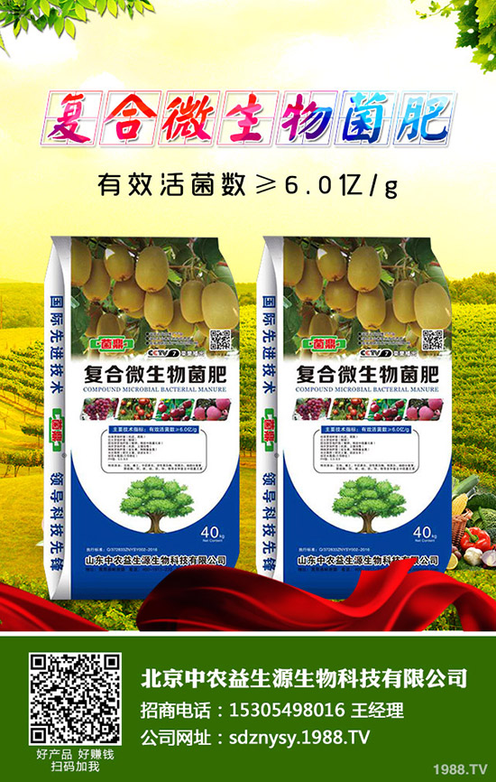     2020-3-26今日最新復(fù)合肥企業(yè)出廠報價一覽！
