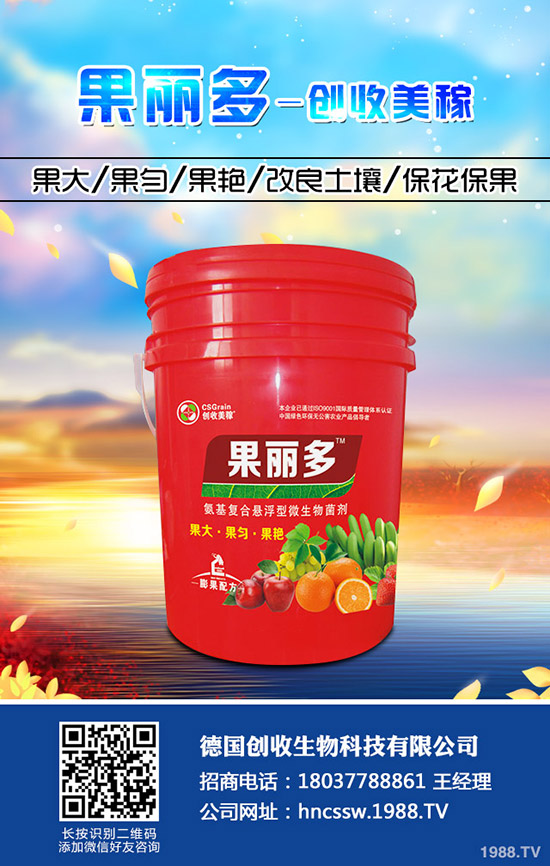 西蘭花種植時(shí)間， 西蘭花高產(chǎn)的栽培方法！