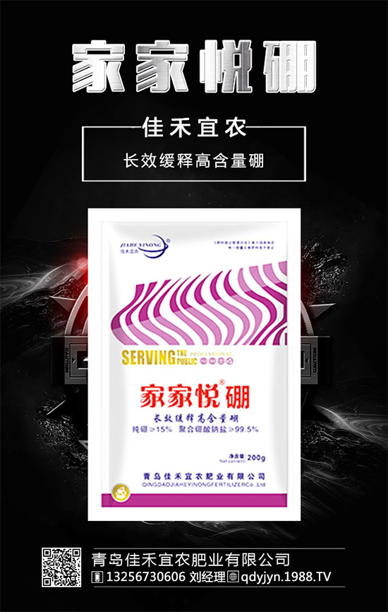 ʲô�r��Nֲ�ļ������ļ����ķNֲ����