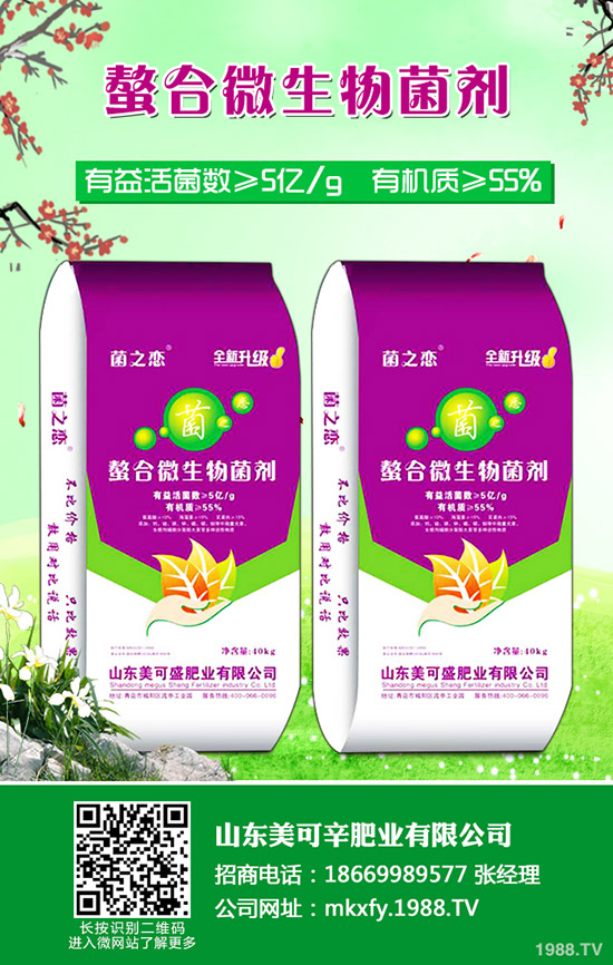     尿素價格將觸底反彈，每噸上漲50-80元？最新企業(yè)出廠報價一覽2020-3-30！