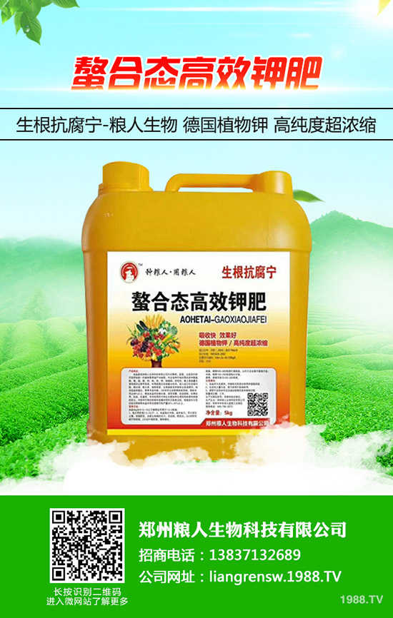 �[���˻�ù����ô�k�����[��ù���ķ��η�����