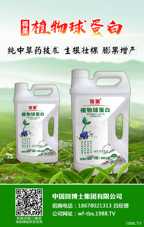 桃樹(shù)褐腐病癥狀及發(fā)病規(guī)律，桃樹(shù)褐腐病怎么防治？