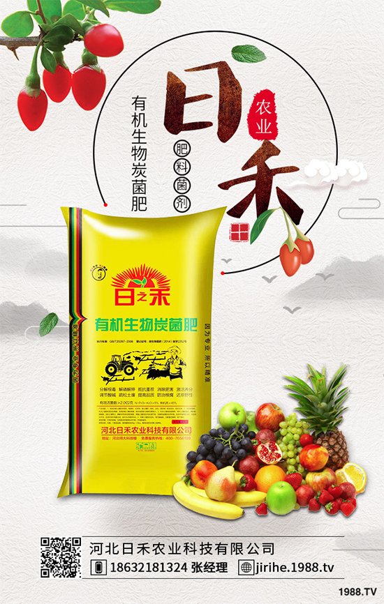 洋桔梗為什么種植難在哪里?洋桔梗種植難點及對策