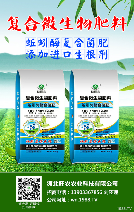 ��۹�ԓ��ηNֲ����۹�����Nֲ���g(sh��)