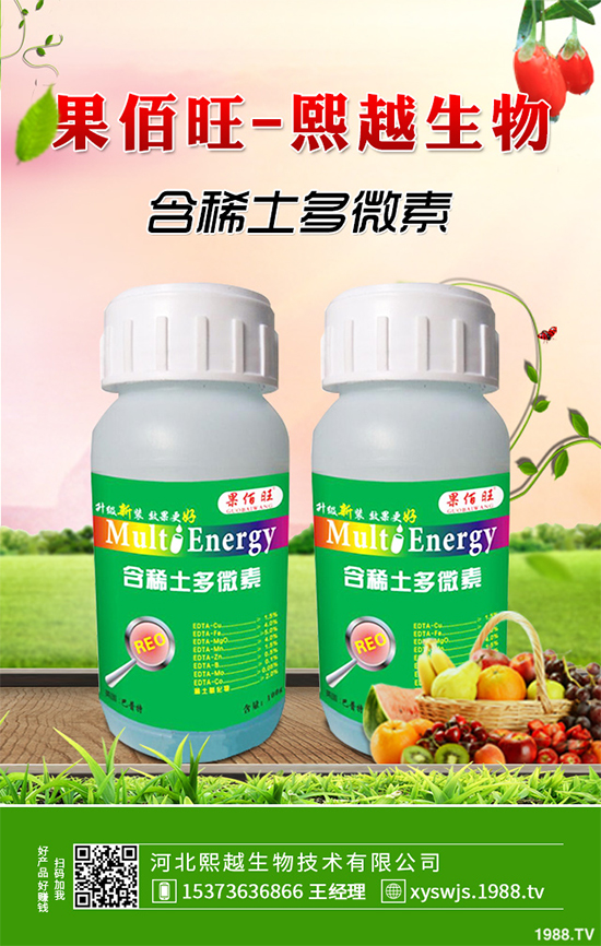 ��۹�ԓ��ηNֲ����۹�����Nֲ���g(sh��)