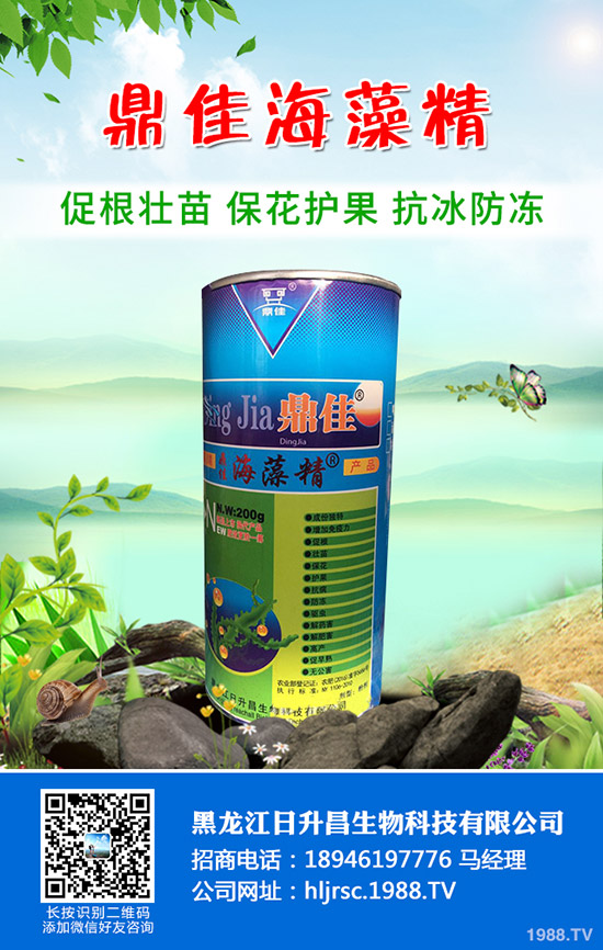 ������ô����a(ch��n)���ã��������缼�gҪ�c��