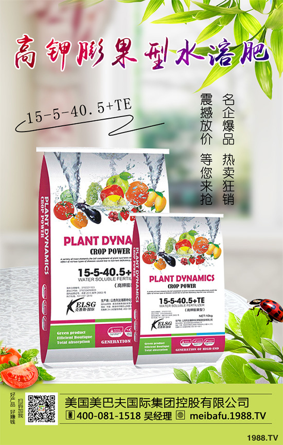 南瓜分哪幾個生長階段？南瓜對土壤及營養(yǎng)要求