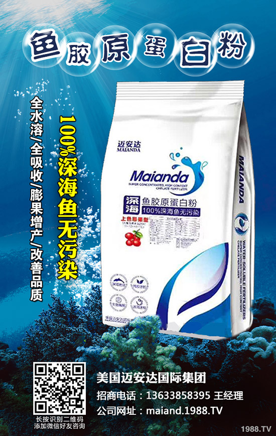     尿素價格局部上漲！最新尿素行情走勢分析2020-4-14！