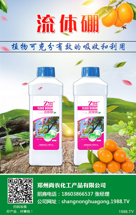     ���J�ϵķNֲ�l������Щ�����J���缼�g(sh��)���Nֲ������