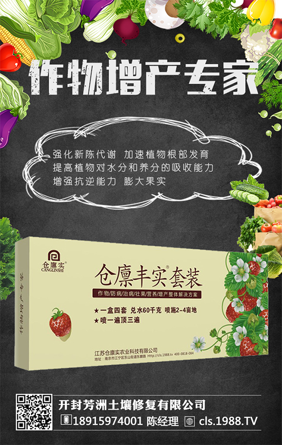 玉米播種不出苗和出苗差是什么原因?如何避免?解決措施有哪些?