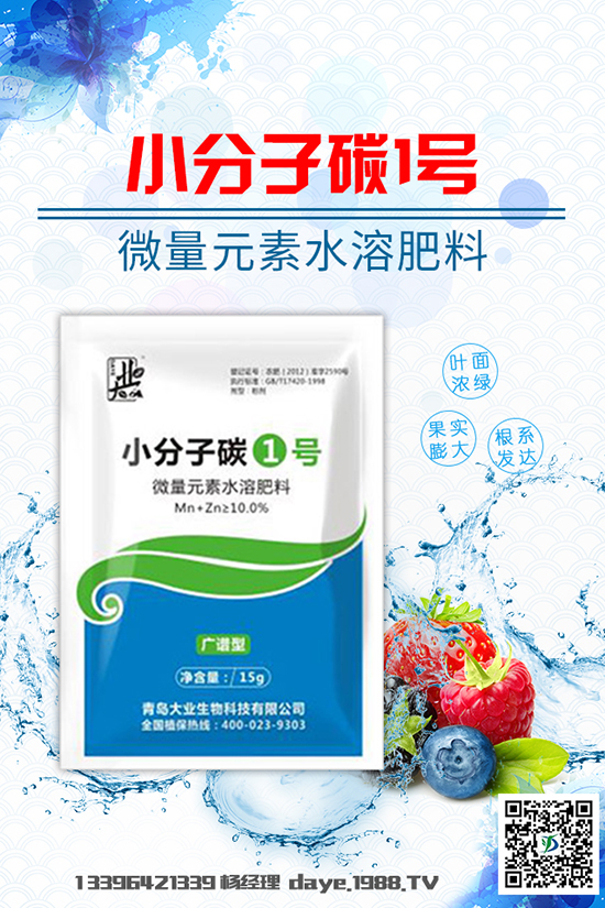 春季蘿卜生長習性有哪些？春蘿卜高產(chǎn)栽培技術(shù)！