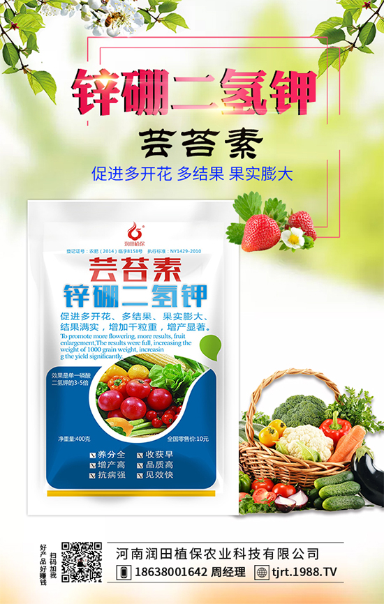 �{��ʲô�r�g�ԷN���{�˷Nֲ���g(sh��)Ҫ�c��