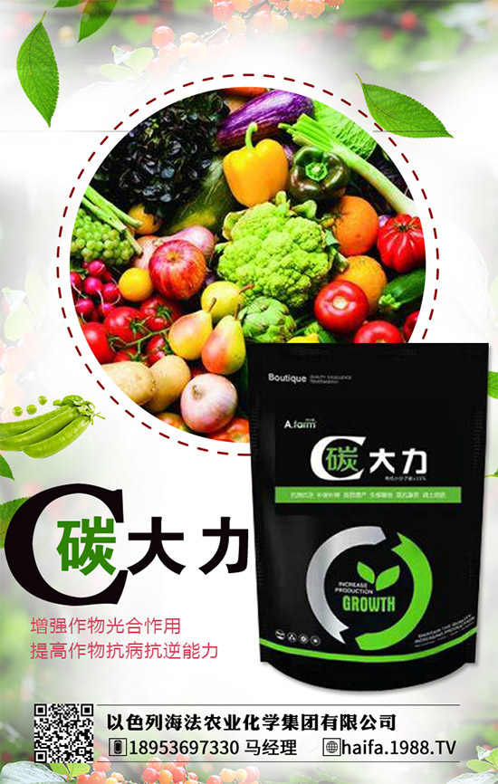 2020年5月1日今日最新磷酸一銨企業(yè)出廠報價一覽!