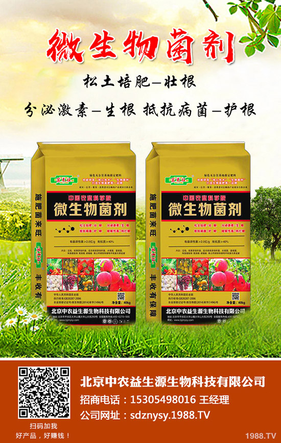     2020-5-1尿素價(jià)格繼續(xù)偏弱運(yùn)行！最新尿素價(jià)格行分析！