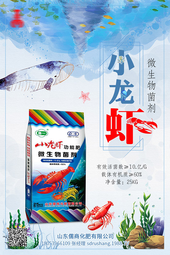     2020磷肥行業(yè)困難重重，最新磷肥行情走勢(shì)綜合分析！