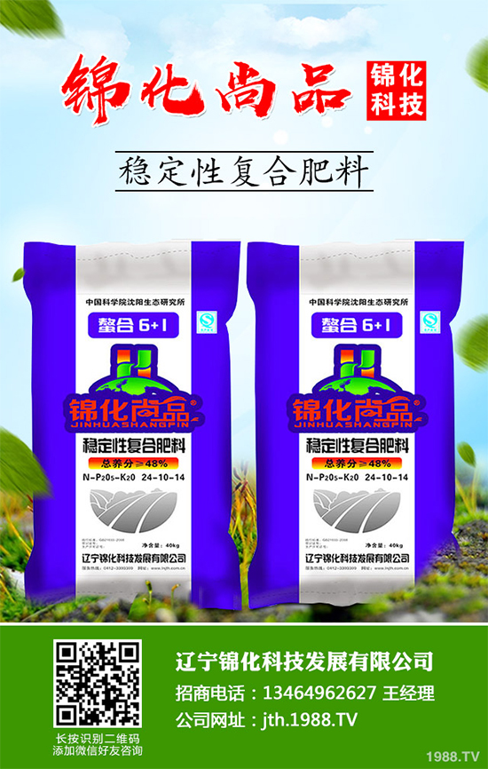 ��֪���t���ԓ��ô�Nֲ������ˎ�ļt����߮a(ch��n)�Nֲ���g(sh��)