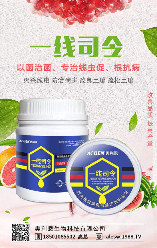 �㶹��������ʲôΣ�����㶹�������İl(f��)��Ҏ(gu��)�ɼ�������