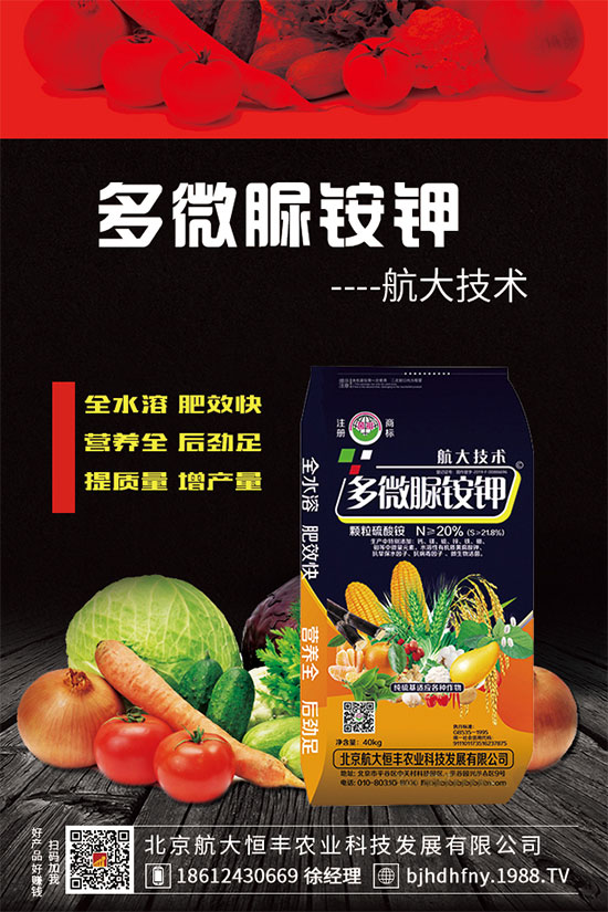 ���߷N����ô�Nֲ�����߹�Ч�c��������Щ��