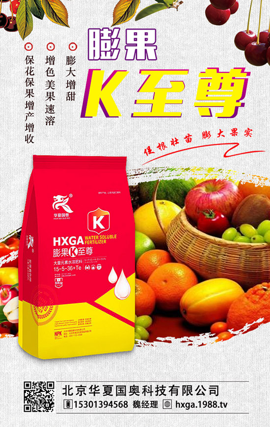 紫薇盆景如何種植？紫薇盆景的種植方法及注意事項(xiàng)！