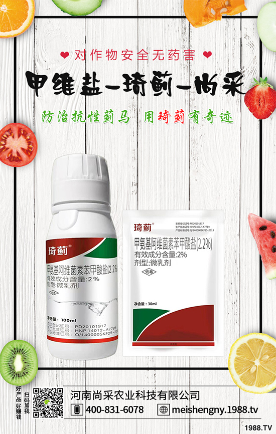 ���ѾGä��Σ�����������ѾGä���İl(f��)�����c(di��n)�c������